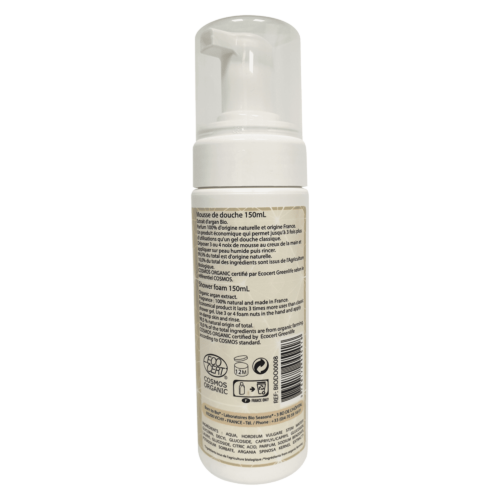 Argan Shower Foam - Certified organic-1