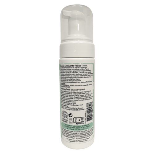 Mousse Nettoyante Visage Amande Douce Argan - Certifiée bio-1